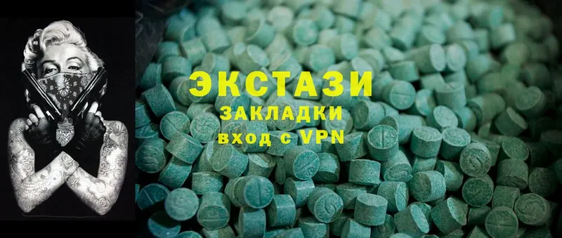 Ecstasy mix  цена наркотик  Игарка 